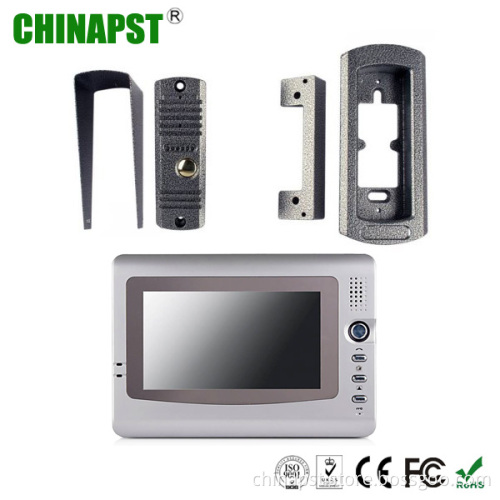 7'' TFT Color LCD Monitor Pinhole Camera Handsfree Color Doorphone (PST-VD973C)